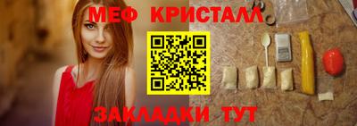 МДПВ Пушкино