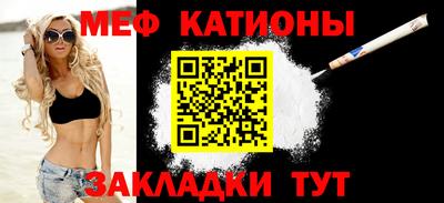 МДПВ Пушкино