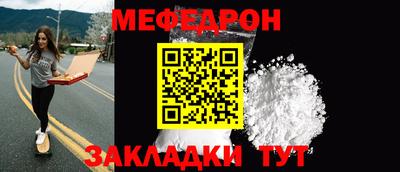 МДПВ Пушкино