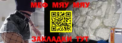 МДПВ Пушкино