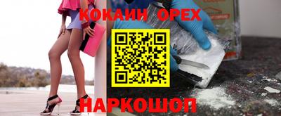 МДПВ Пушкино