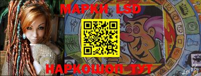 МДПВ Пушкино