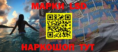 гашишное масло Пугачёв