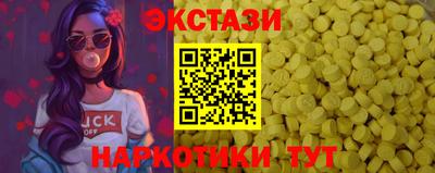 МДПВ Пушкино
