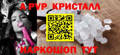 МДПВ Пушкино