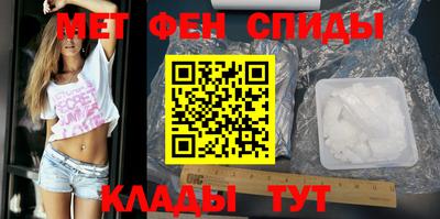 бошки Пыть-Ях