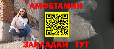 гашишное масло Пугачёв