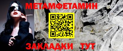 МДПВ Пушкино