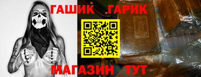 МДПВ Пушкино