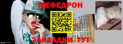 гашишное масло Пугачёв